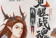 男女主人公叫萧凡叶诗雨龙舞凌风的小说免费资源-锤石文学