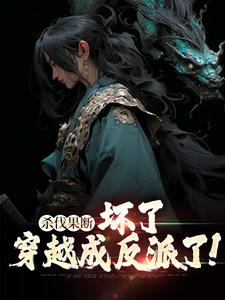 主人公叫南宮策的小說哪裡免費看