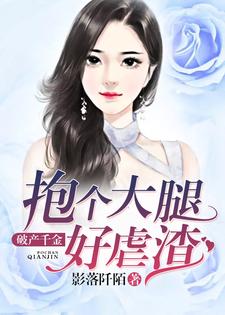 男女主人公叫舒茗付竹寧的小說免費資源