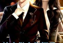 快穿做大佬怀里的最强反派岁禾言卿,快穿做大佬怀里的最强反派最新章节-锤石文学