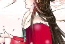 风雪一程,此生不再相逢阿湛祁湛杏仁酥祈湛,风雪一程,此生不再相逢最新章节-锤石文学