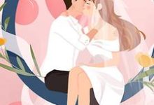 疯批美人复仇计：斗继母追霸总七洋QY，疯批美人复仇计：斗继母追霸总最新章节-锤石文学